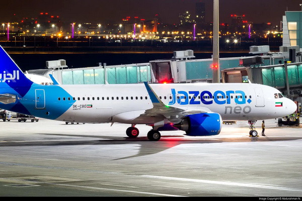 Jazeera Airways to connect Kuwait and Samarkand