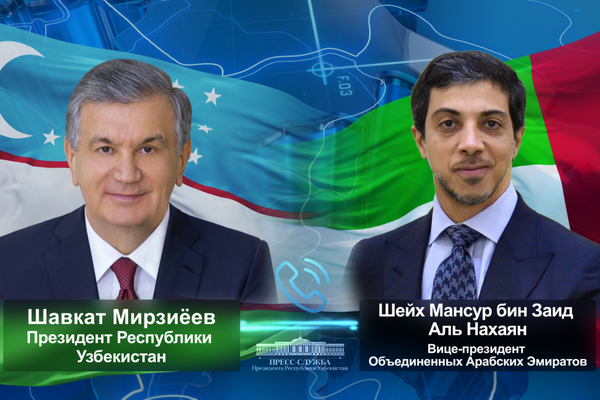 Ўзбекистон Президенти БАА билан ўзаро манфаатли ҳамкорликни жадал ривожлантириш учун кенг имкониятлар мавжудлигини кўрсатиб ўтди