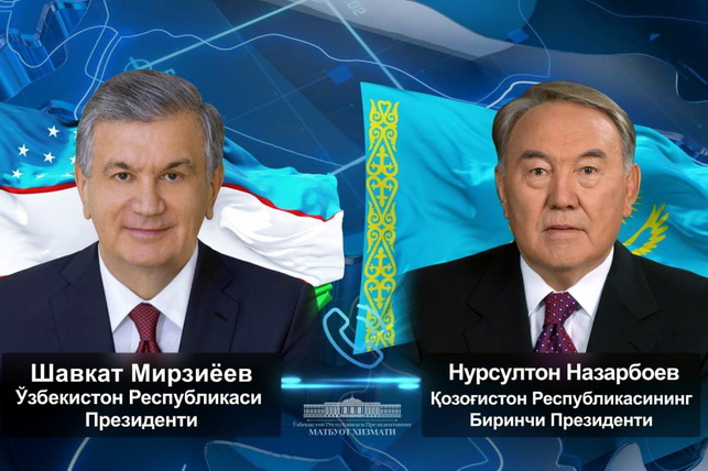 President of Uzbekistan Holds Phone Conversation with First President of Kazakhstan