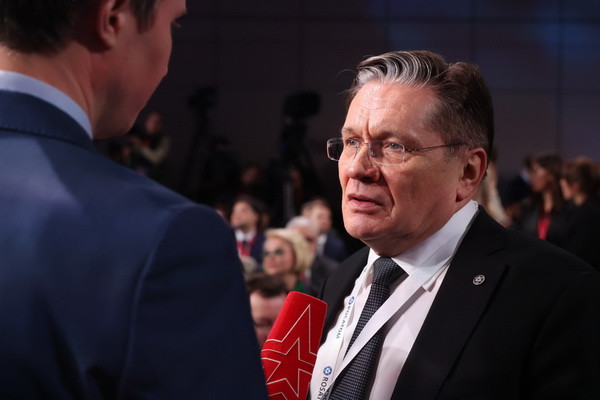 Rosatom presented innovative technologies in the healthcare sector