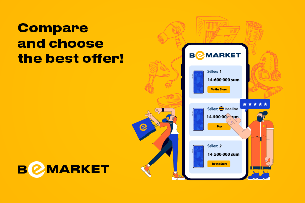 Запущена платформа онлайн-шопинга BeeMarket