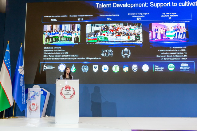 Компания Huawei провела образовательную сессию «ICT Talent Summit» в рамках ICTWEEK UZBEKISTAN 2024