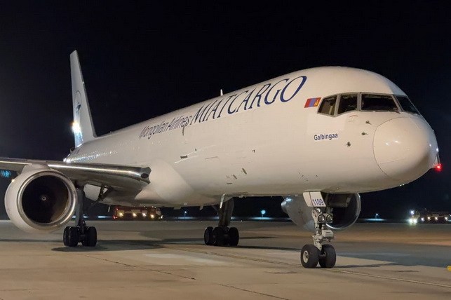 Navoiy aeroporti "MIAT Mongolian Airlines Cargo" aviakompaniyasining birinchi reysini qabul qildi