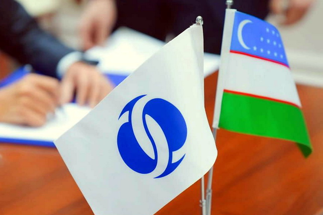 EBRD Invested Over US$1 Billion in Projects in Uzbekistan in 2025