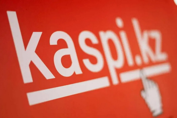 Kaspi.kz exits the privatization process of Humo