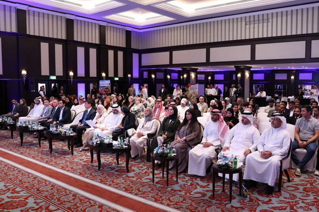 International Tourism Forum “Uzbekistan – Bahrain”: A New Phase of Strategic Cooperation