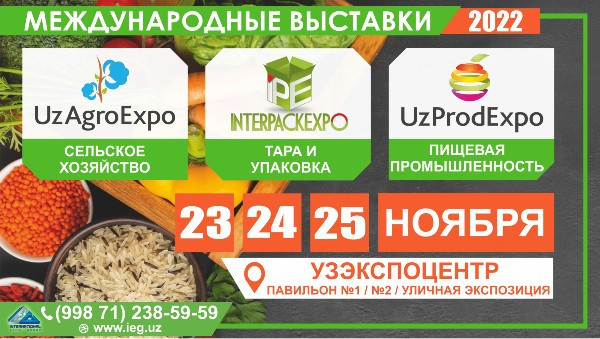 Three exhibitions opened in Tashkent