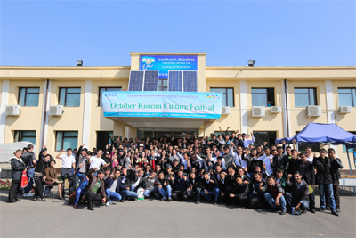 KOICA and Chosun University hold festival of Korean culture