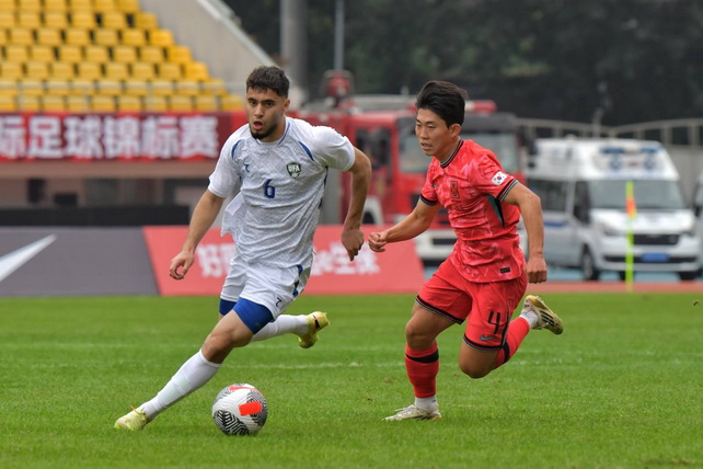 Uzbekistan Olympic Football Team Falls to South Korea