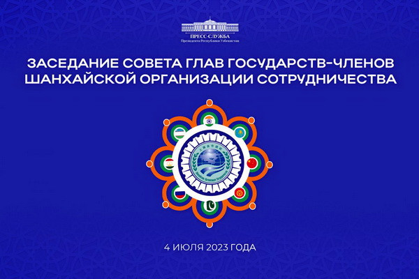 Ўзбекистон Президенти ШҲТ саммитида иштирок этади