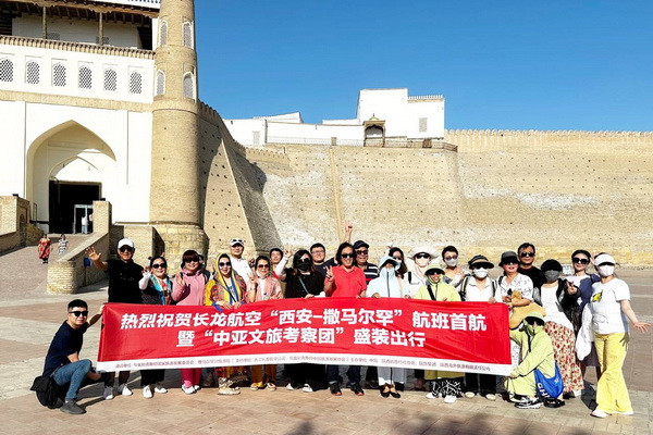 Over 100 representatives of the Chinese tourism business visit Bukhara