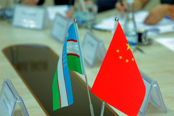 The Export-Import Bank of China opens a representative office in Uzbekistan