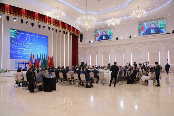 Samarkand hosted the joint 58th meeting of the Council of Heads of Communications Administrations of the Regional Commonwealth in the field of communications