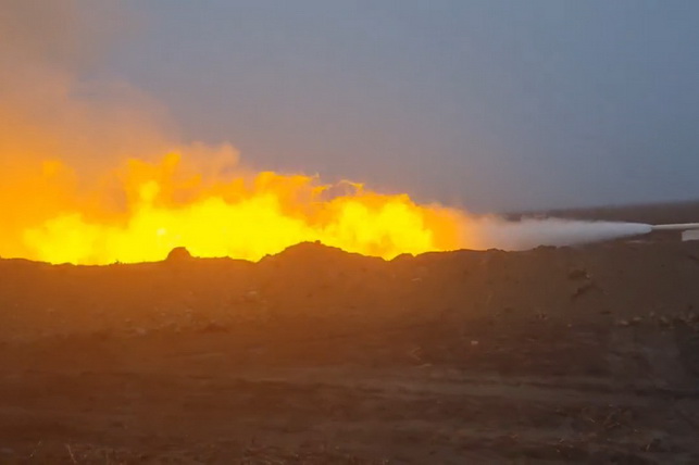 Мўйноқдаги янги қудуқдан табиий газ оқими олинди