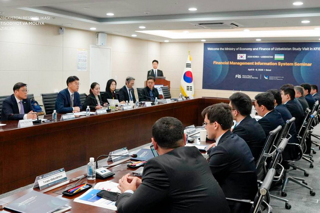 Uzbekistan Studies South Korea’s Digital Finance Models