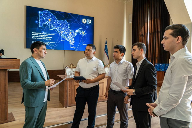UZCARD and the Ministry of Internal Affairs launch national digital literacy program