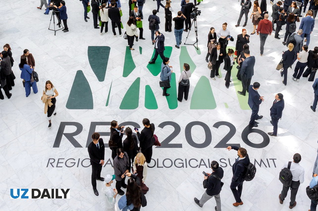 Региональный экологический саммит в Астане определил стратегию «зелёного» будущего Центральной Азии