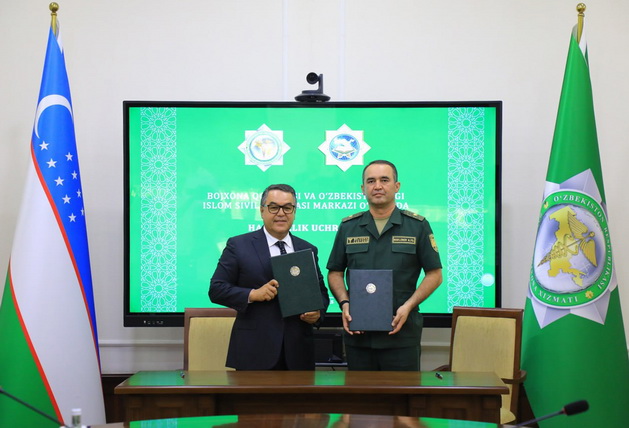 State Customs Committee Transfers Nearly 300 Historical Artifacts to the Center for Islamic Civilization