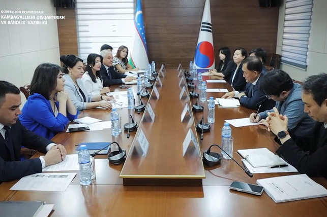 Uzbekistan and South Korea strengthen cooperation in labor inspection