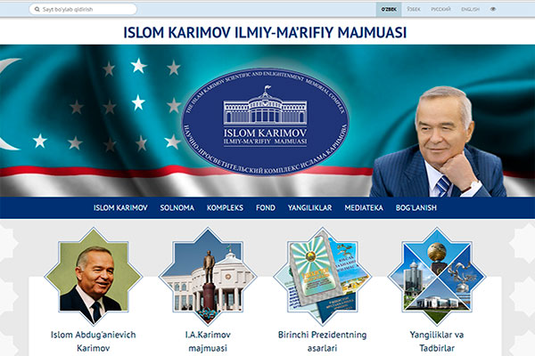 islomkarimov.uz сайти ишга туширилди