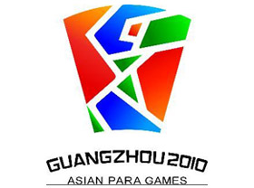 Uzbek Paralympic athletes win six medals at Asian Games