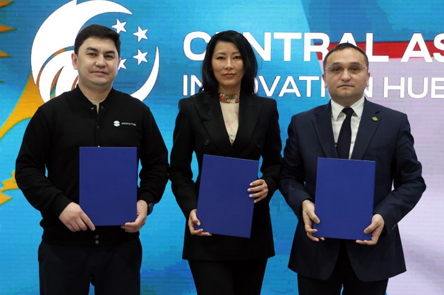 IT Park Uzbekistan, Astana Hub va Growth Vision Pro startaplarning Xitoy bozoriga chiqishi uchun Xalqaro habni ishga tushirmoqda