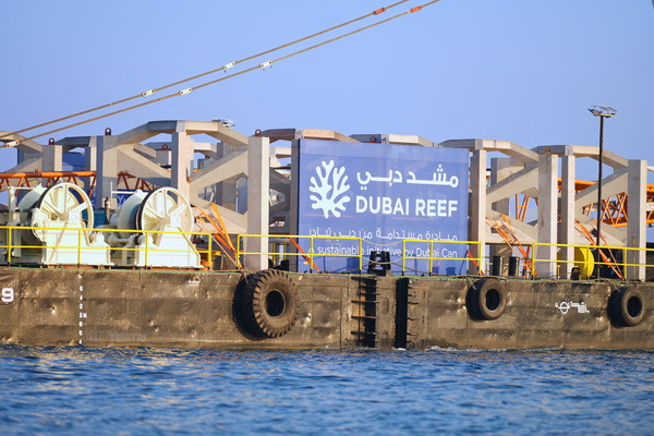 The first sea reef modules were presented in Dubai as part of the Dubai Reef environmental initiative