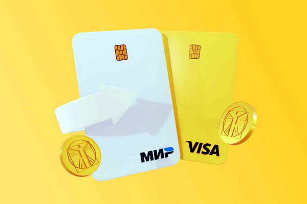 Humans launched money transfers to MIR cards