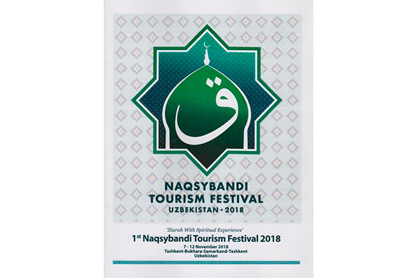 Uzbekistan to host Naqsybandi Tourism Festival
