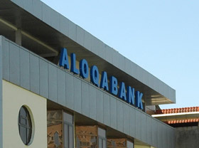 Aloqabank’s assets hit 410.8bn soums