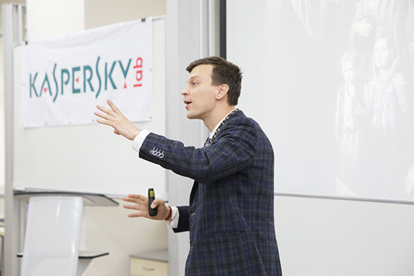 Expert of Kaspersky Lab hold presentation on cyber threats at IUT