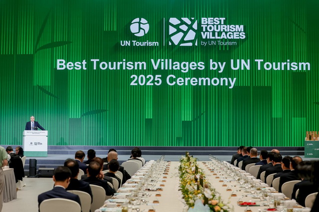 Omonxona qishlog‘i BMT Turizm tashkilotining turizm qishloqlarini rivojlantirish dasturiga kiritildi