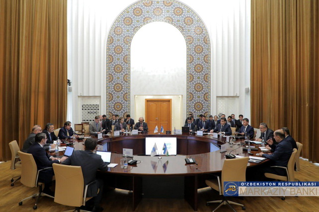 Central Bank discusses macroeconomic situation in Uzbekistan with IMF representatives