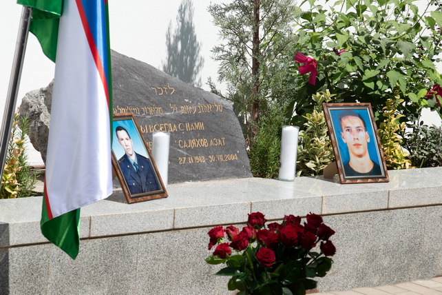 Tashkent Honors the Memory of Victims of the 2004 Terrorist Attack Near the Israeli Embassy