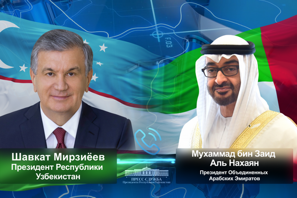 Ўзбекистон ва БАА етакчилари кўп қиррали ҳамкорликни янада кенгайтириш муҳимлигини таъкидладилар