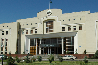 Ipoteka Bank’s assets increase 19.5% in eight months