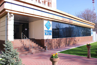 Turonbank launches new mobile banking system TURON-MOBILE