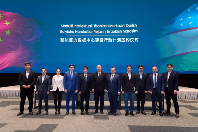 Ўзбекистон 2027 йилга қадар модулли интеллектуал ҳисоблаш марказини яратади