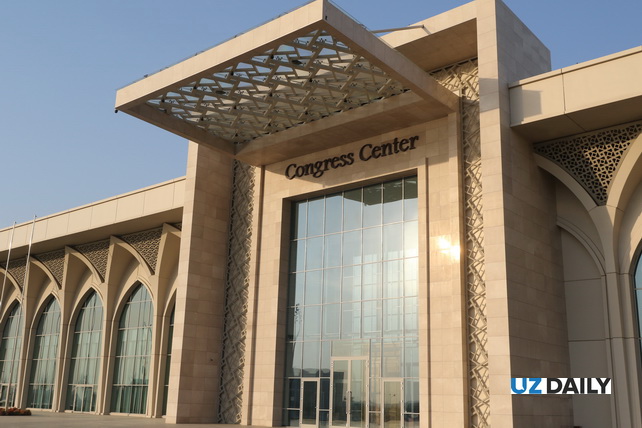 Samarkand Hosts 59th Annual ADB Governors’ Meeting
