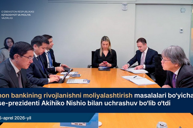 Oʻzbekiston va Jahon banki hamkorlikni kengaytirmoqda