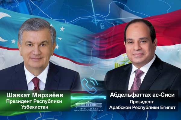 Ўзбекистон Президенти Миср етакчисини сайловдаги ишончли ғалабаси билан табриклади