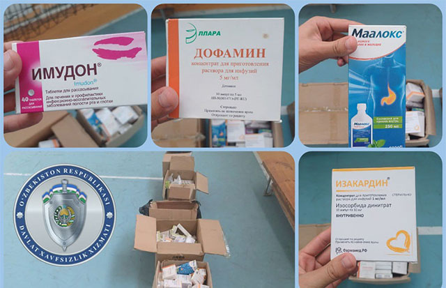 Illegal Circulation of Substandard Medicines Disrupted in Bukhara