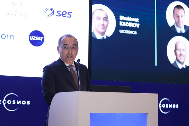 2026-yilda Toshkentda bo'lib o'tadigan Space Technology Conference kosmik sanoat yetakchilarini birlashtirdi