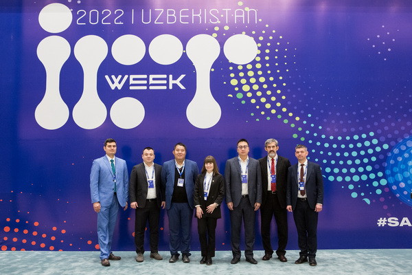 ICTWEEK 2022: Solutions to accelerate green digital development