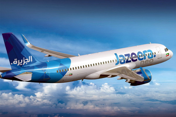 Jazeera Airways to connect Kuwait and Samarkand