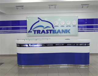 Trust Bank offers deposit cells