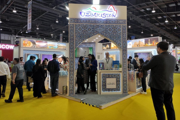 A large international tourism exhibition has started in the city of Greater Noida