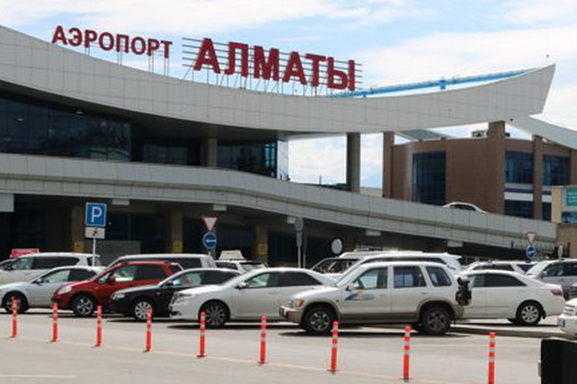 Young Uzbek Causes Panic at Almaty Airport with Atomic Bomb Joke