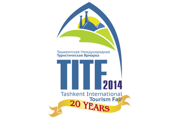 Новый тренд ТМТЯ 2014 - программа «Профессиональный покупатель»