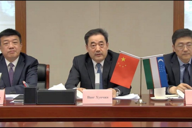 Узбекистан и Китай расширяют сотрудничество в энергетике